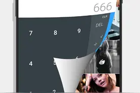 隐私计算器：让人意想不到的隐私空间，再也不用担心别人偷看手机图片