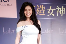 韩瑜出席活动 好身材一览无遗了图片