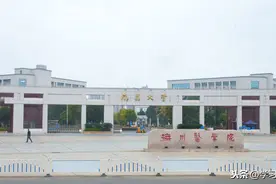 江西24所公办院校排名，仅有一所211大学，10所一本大学图片