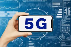 这种5G手机或将被淘汰，现在最好不要买图片