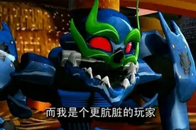 曾经的国漫之光，洛洛历险记中高瞻远瞩的5人，机车族无一人上榜图片