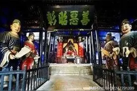 故事：古代志怪故事——陈唐兄弟，鄱阳雷震，蒙僧首图片