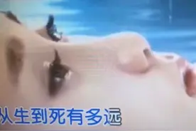 两名抗疫护士心跳骤停，为什么？图片