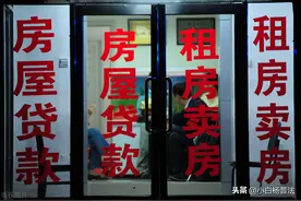 出租屋内设施、物品坏了，应该由谁来承担维修费用？民法典来回答图片