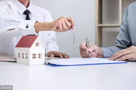 买房交了定金不想要了，可以要求退回定金吗？图片