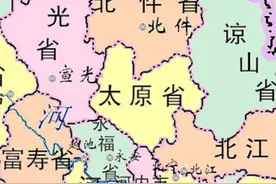 面积远小于云南的越南，为何要分出5个直辖市与58个省图片