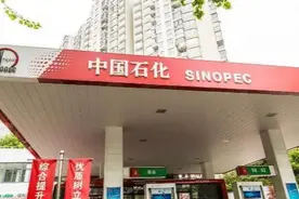 私人油站5块多一升，中石化7块多一升，区别大吗？内行人说漏了嘴图片