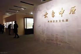 华水，郑航管 中原工学院 河南工程学院谁更强一些？图片
