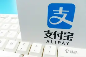 网红百万医疗险测评！支付宝好医保长期医疗怎么样？图片