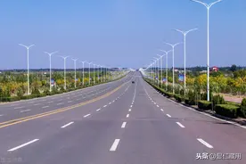 履道坦坦：不乱其心，不惑于外，不越乎礼图片