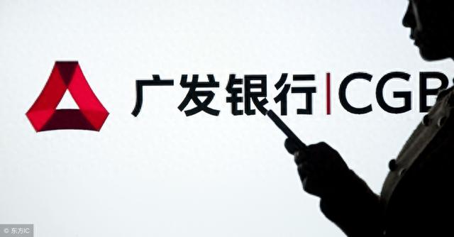 广发卡积分怎么兑换免费礼品，广发银行的信用卡积分怎么用 配图01