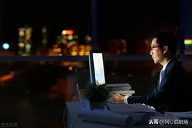 月嫂国庆假期要双倍工资，多要1500元被辞退，加薪方式要正确图片