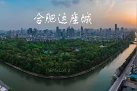 山东烟台与安徽合肥的2020年一季度GDP出炉，两者成绩如何？图片