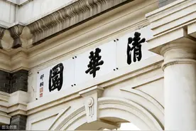 19年全国中学清华北大录取排名，天津8校上榜，一所民办异军突起图片