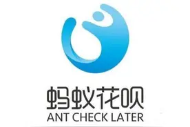 支付宝推出“畅花包”，花呗进一步覆盖死角！图片