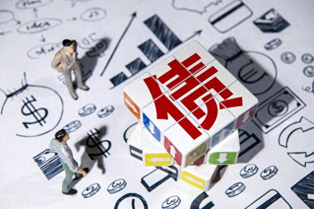 网贷逾期被电话骚扰怎么办，被催收公司骚扰了怎么举报 配图01