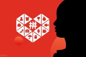 关于拼多多，这是你想知道的8个真相图片