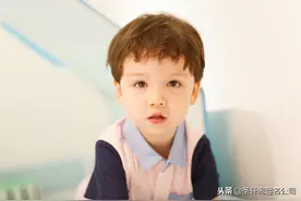 思路清晰、才思敏捷的男宝宝名字：兴旺、卓越图片