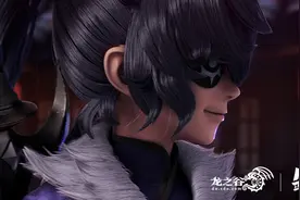 《龙之谷》10周年版本今日更新！新职业CG帅到爆炸图片