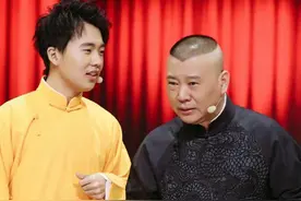 郭麒麟400万迈凯伦出行，配件都能买1辆奥迪，郭德纲：别没事找事图片