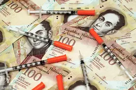 委内瑞拉恶性通货膨胀，钱像废纸一样一麻袋钱买不到一袋米图片