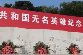 《潜伏》原型，45年后终回大陆图片