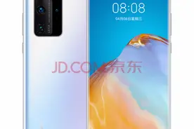 同品牌手机区别有差价那么大吗？华为篇，mate 30实用之选图片