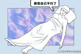 那啥，一些奇奇怪怪骚里骚气的男生数据图片