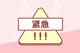 紧急！大批情侣私密聊天记录泄露图片