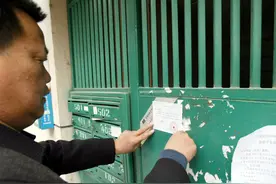 福建小伙打工还债认了个“姐姐”，管吃管住还给生活费，“不是亲人胜似亲人”图片