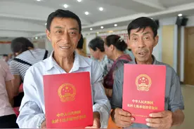 征地时土地证的作用有多大，你搞明白了吗？图片