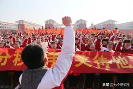 2020届南京市局录取名单公布，想进电网，这3个条件值得关注图片