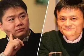 为什么同样做消费贷的“京东白条”的刘强东没有被约谈？图片