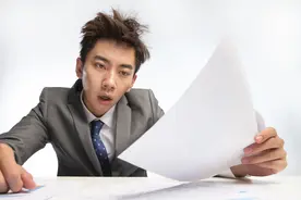 氼卋婄卋挋蚮卌犿仴 求解什么意思图片