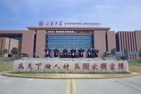 高考666分放弃山东大学，转投211后，亲戚：“强多了”图片