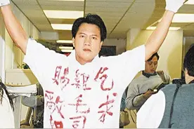 “流氓大亨”万梓良，他的前半生比电影还精彩图片