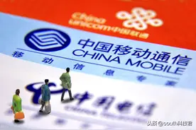 中国电信用户过户要求预存3.6万元话费，电信公司：号码是靓号图片