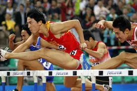 2004年，刘翔雅典夺冠，上海政府奖励255万豪宅，如今值多少钱？图片