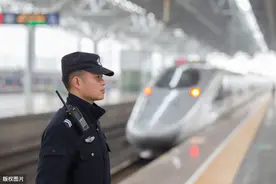 解惑：铁路公安，是公务员编制吗？图片