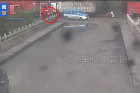 盘州一女子不幸被碾身亡，大货车盲区有多可怕？血淋淋的事故案例图片