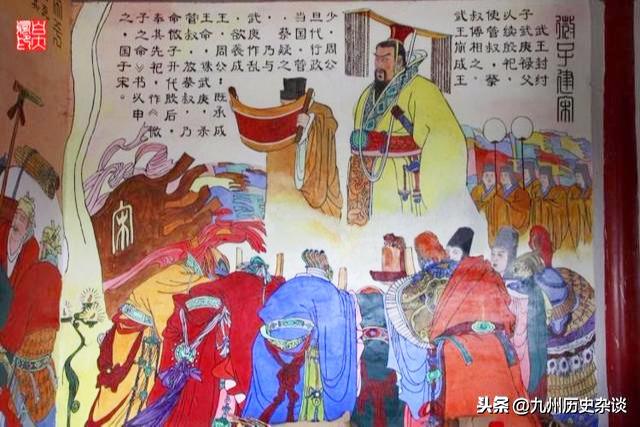 从“宋襄之仁”入手，浅析“宋国多愚人”的历史偏见