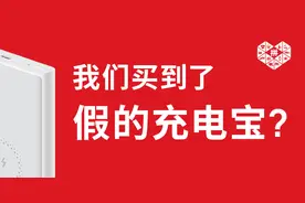 拼多多的假一赔十是真的吗？图片