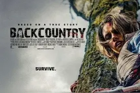 《荒野》：男友爱装逼，一起出去远足遇到熊出没怎么办？图片