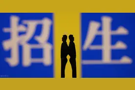 株洲城区2020年自主招生名单公布图片