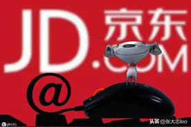 说裁员就裁员？说好的“兄弟”呢？图片