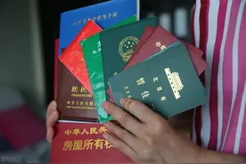 网络问政·回音壁｜非贵阳户籍老人也能办免费乘车卡！去这里办——图片