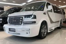 2020款平顶GMC商务车可下地库 震撼登场图片