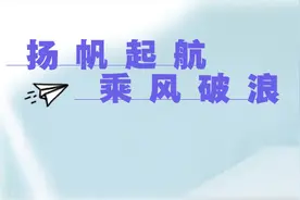 2019年各省份口腔医学专科录取最低分图片