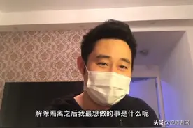武汉电台主持人直播讲述治愈历程：我把病友群名改为“必胜小分队”图片