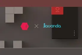 重和科技品牌案例 |解密手机配件品牌LAVANDA成功背后的密码图片